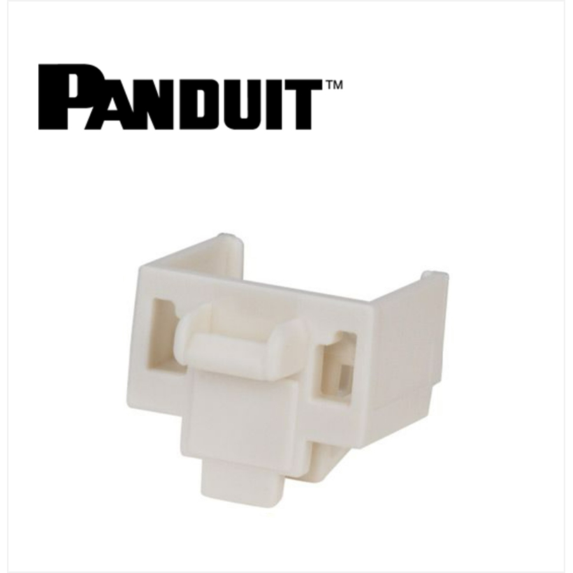 Panduit accesoriu de blocare fizica a porturilor RJ45