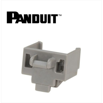 Panduit accesoriu de blocare fizica a porturilor RJ45