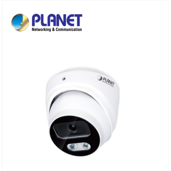 H.265 5 Mega-pixel Smart IR Dome IP Camera with Remote Focus and Zoom